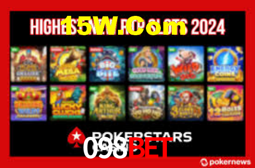 Desvendando o Mundo dos Jogos Virtuais na 098Bet